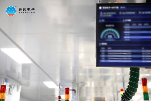 数字化案例 新兴智造行业如何完成量产交付任务
