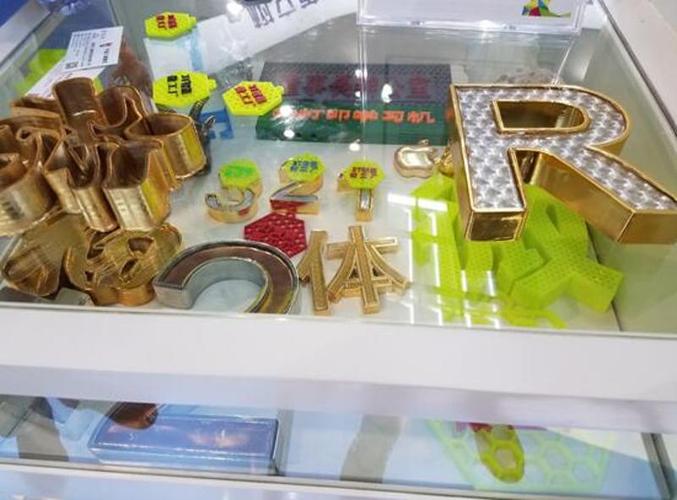 万元的技术产品服务,包括3t智能微工厂,3d打印机,3d打印材料,数字标识
